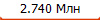 2.740 ���