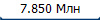 7.850 ���