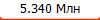 5.340 ���