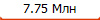 7.75 ���