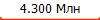4.300 ���