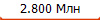 2.800 ���