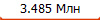3.485 ���