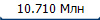 10.710 ���