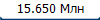 15.650 ���
