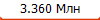 3.360 ���