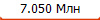 7.050 ���