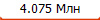 4.075 ���