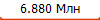6.880 ���