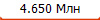 4.650 ���
