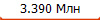 3.390 ���