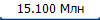 15.100 ���