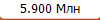 5.900 ���