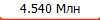 4.540 ���
