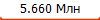 5.660 ���