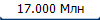 17.000 ���