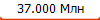 37.000 ���