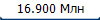 16.900 ���