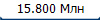 15.800 ���