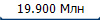 19.900 ���