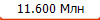 11.600 ���