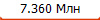 7.360 ���
