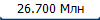26.700 ���