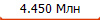 4.450 ���