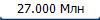 27.000 ���