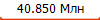 40.850 ���