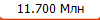 11.700 ���