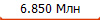 6.850 ���