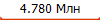 4.780 ���