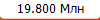 19.800 ���