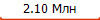 2.10 ���