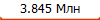 3.845 ���