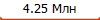 4.25 ���