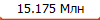 15.175 ���