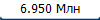 6.950 ���