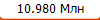 10.980 ���
