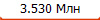 3.530 ���