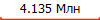 4.135 ���