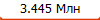 3.445 ���