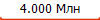 4.000 ���