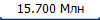 15.700 ���